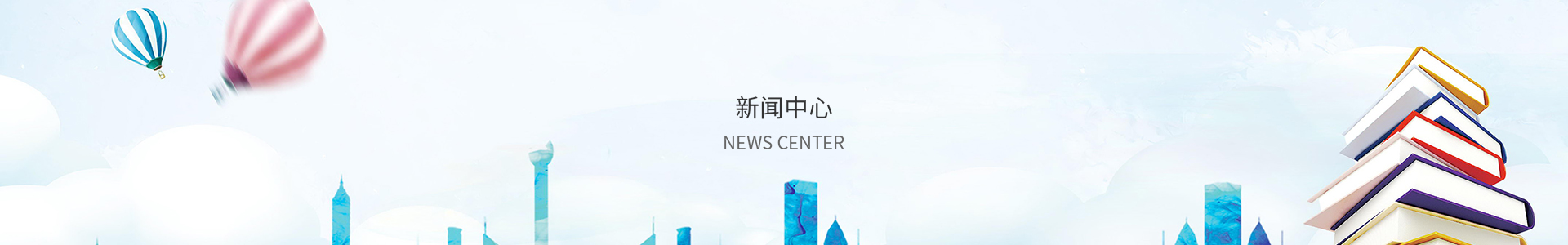 彩神v8